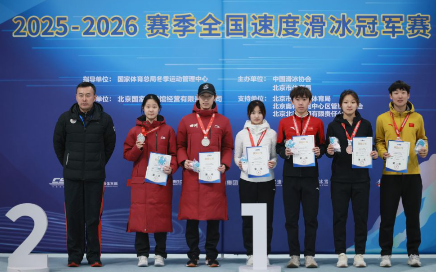 下载188金宝搏app享受多样化娱乐